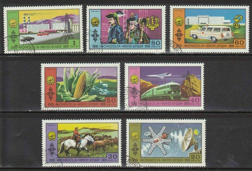 Kompletter satz mongolei - kompletter,