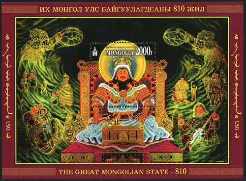 Mongolei mongolia 2016 block - mongolei,