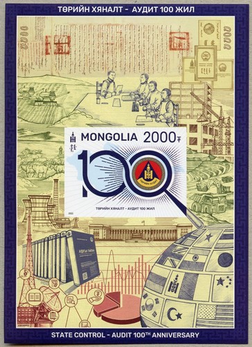 Mongolei mongolia 2022 - mongolei,