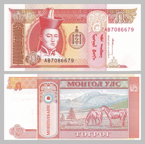 Mongolei mongolia 5 tögrög - /,