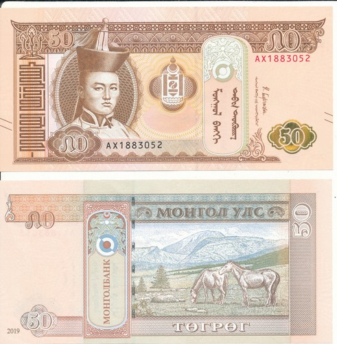 Mongolia mongolei 110 50 - /,
