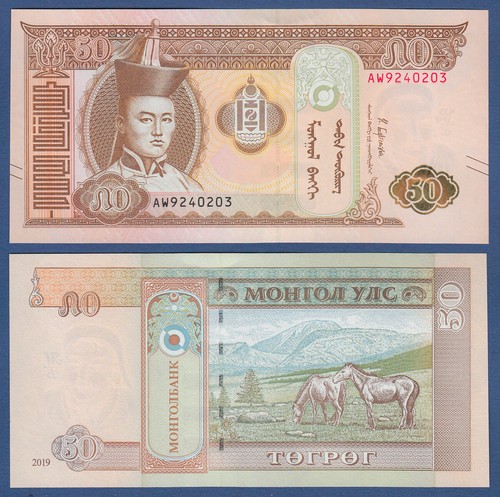 Mongolei mongolia 50 tugrik - /,