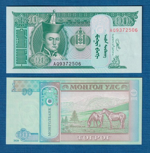 Mongolia 10 tögrög - mongolia, 10 tögrög