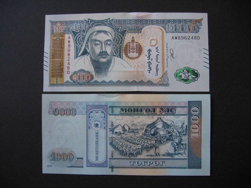 Mongolia 1000 tugrik 2020 - mongolia,