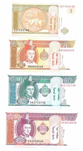 Mongolei mongolia set 1 - 4-pc,